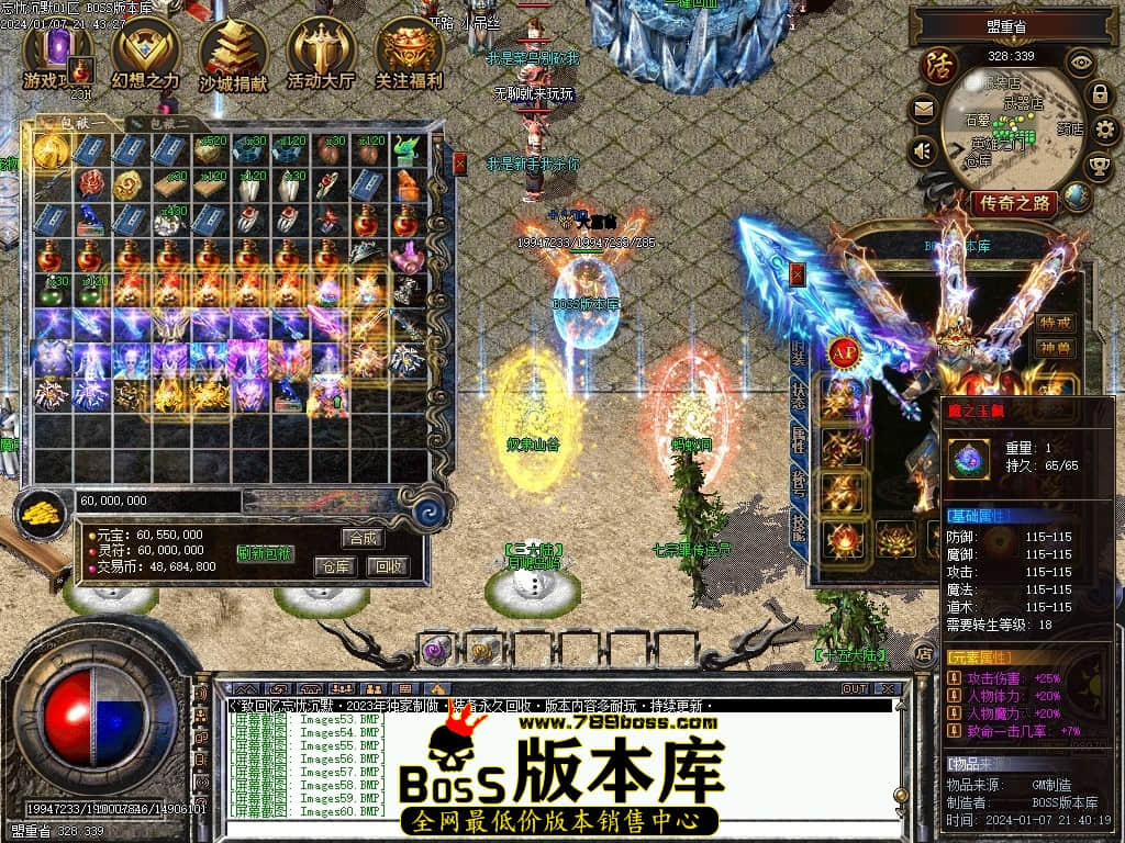 Images61压缩后.JPG