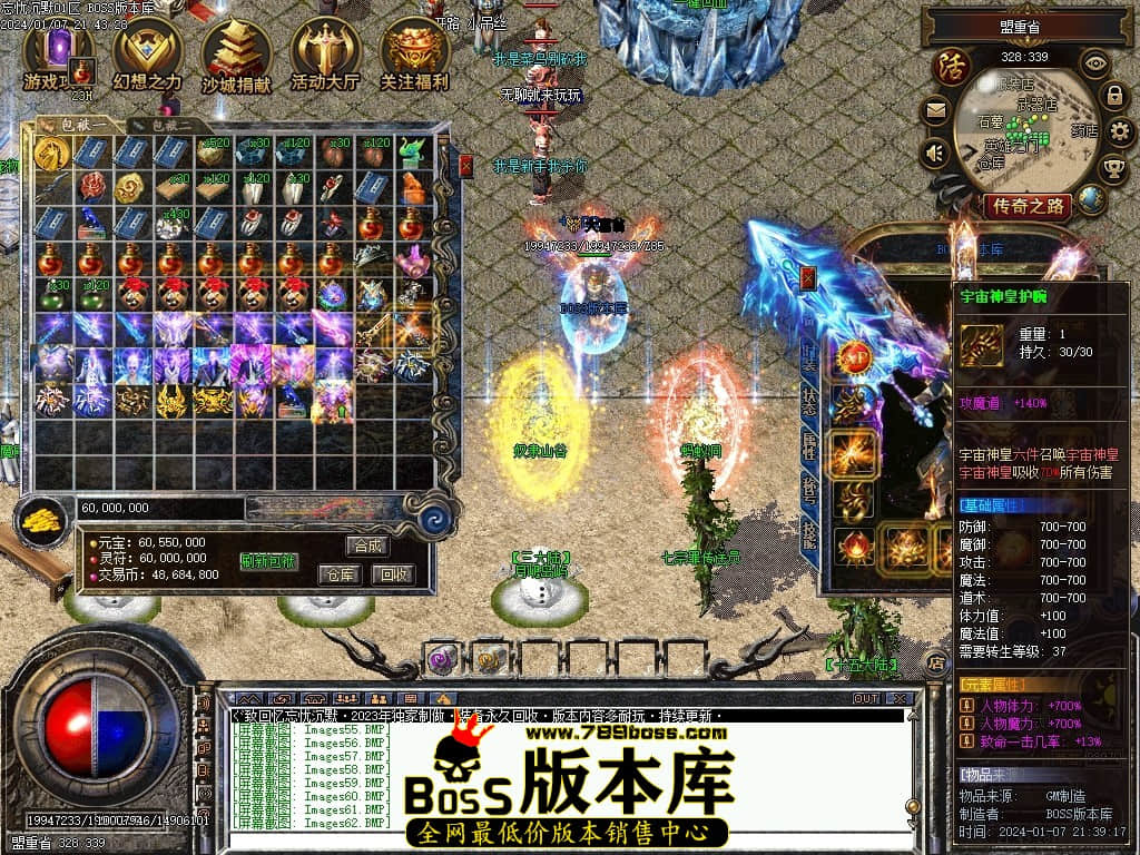 Images63压缩后.JPG