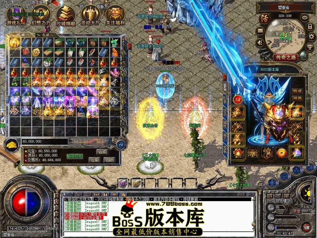 Images70压缩后.JPG