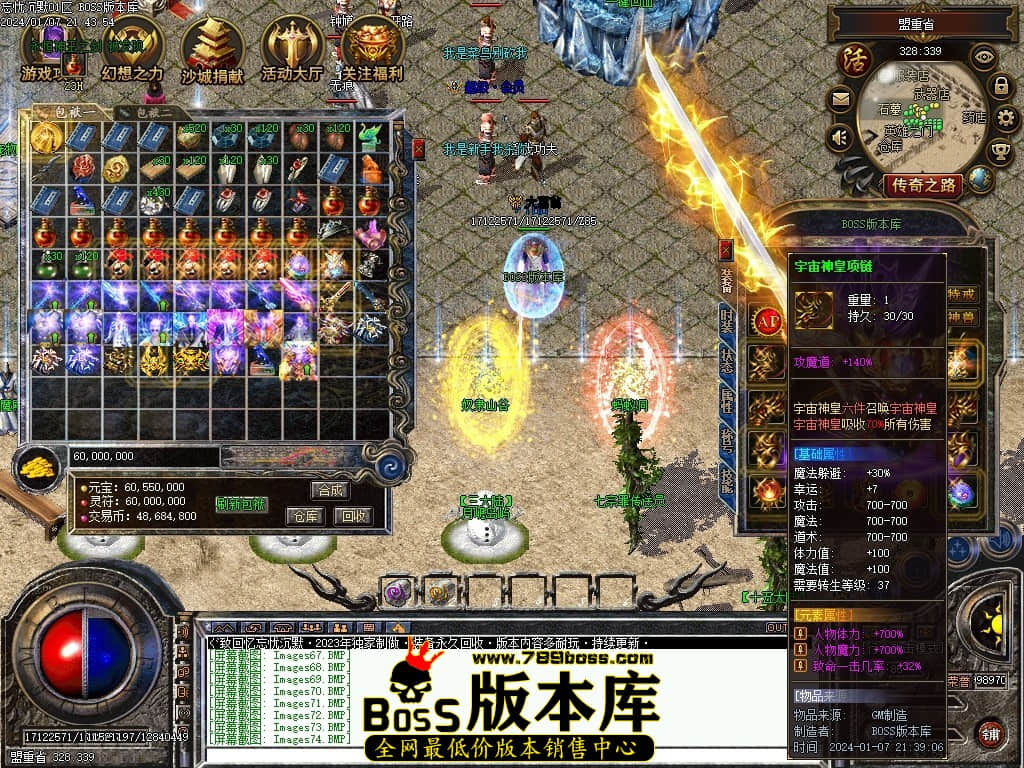 Images75压缩后.JPG