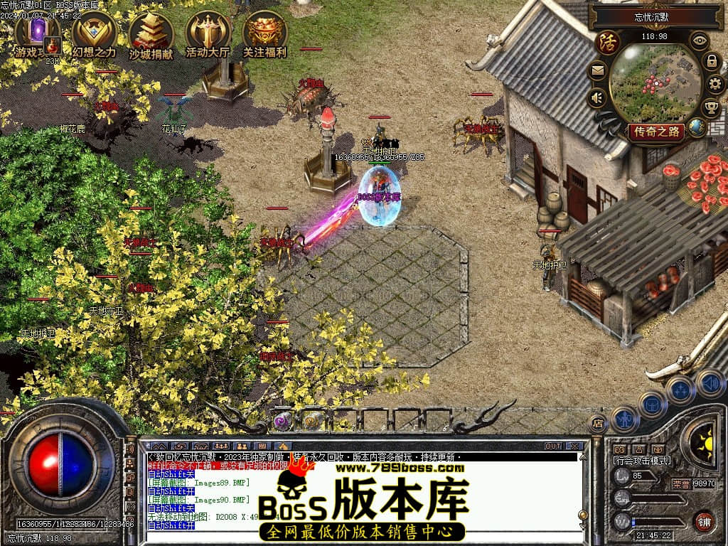 Images91压缩后.JPG