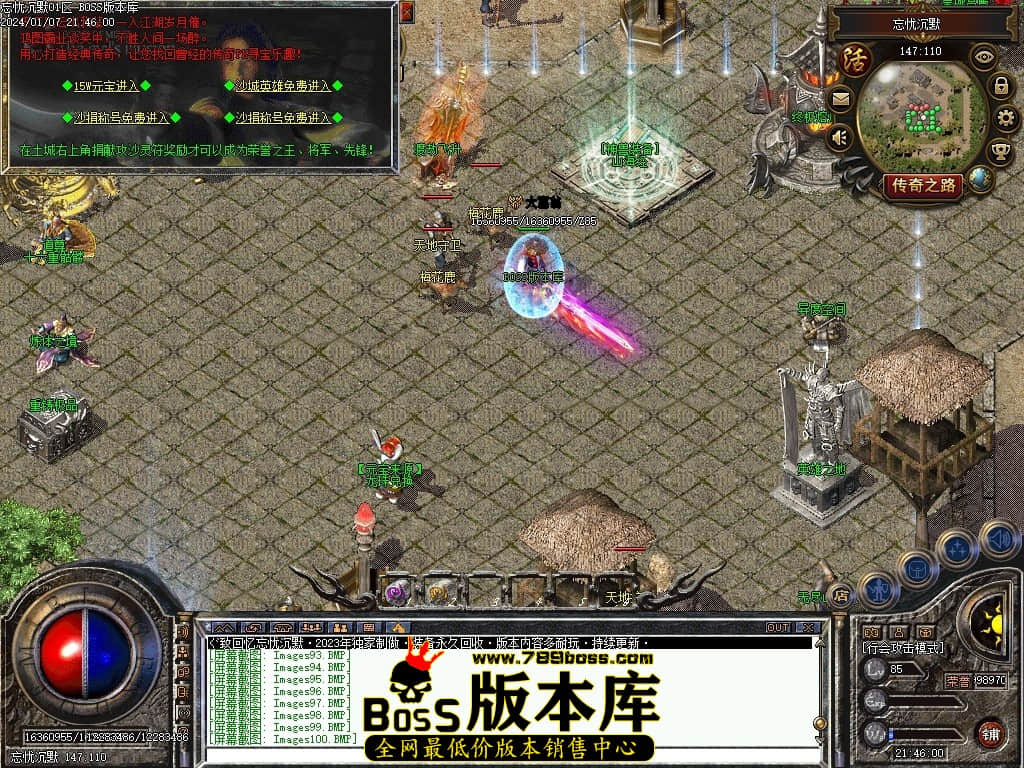 Images101压缩后.JPG