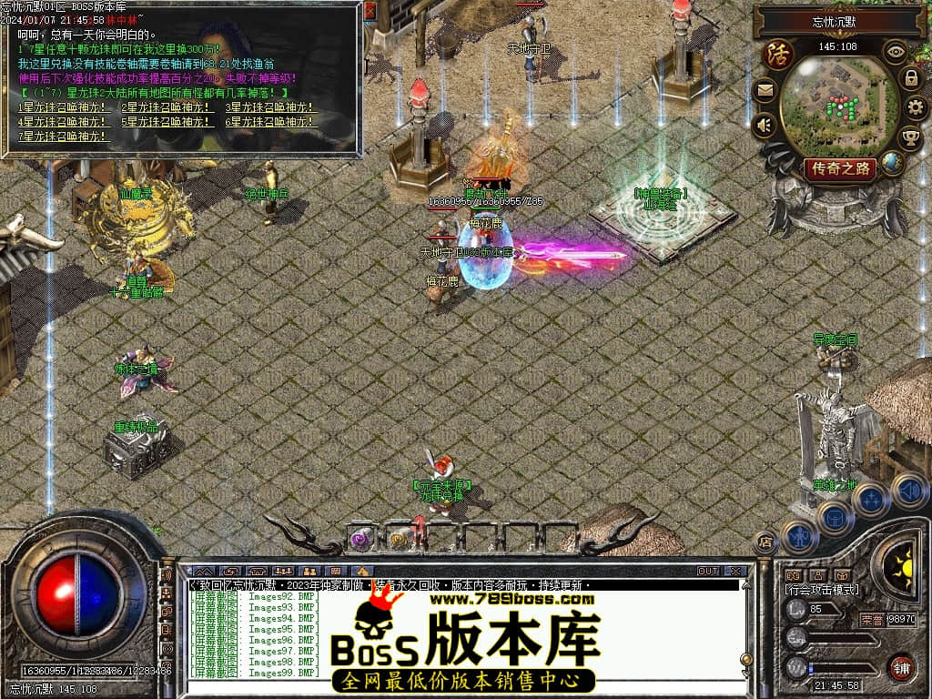 Images100压缩后.JPG