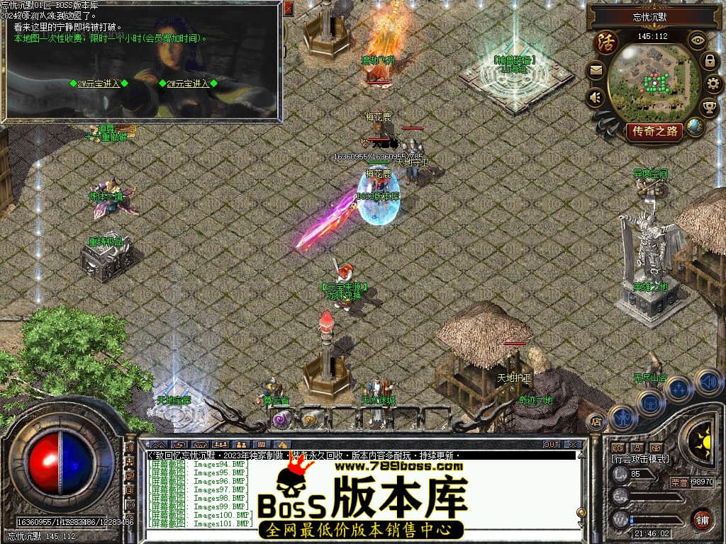 Images102压缩后.JPG