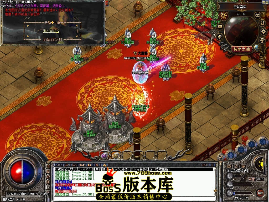 Images106压缩后.JPG