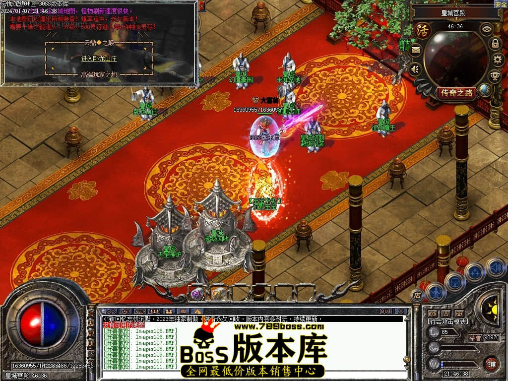 Images112压缩后.JPG