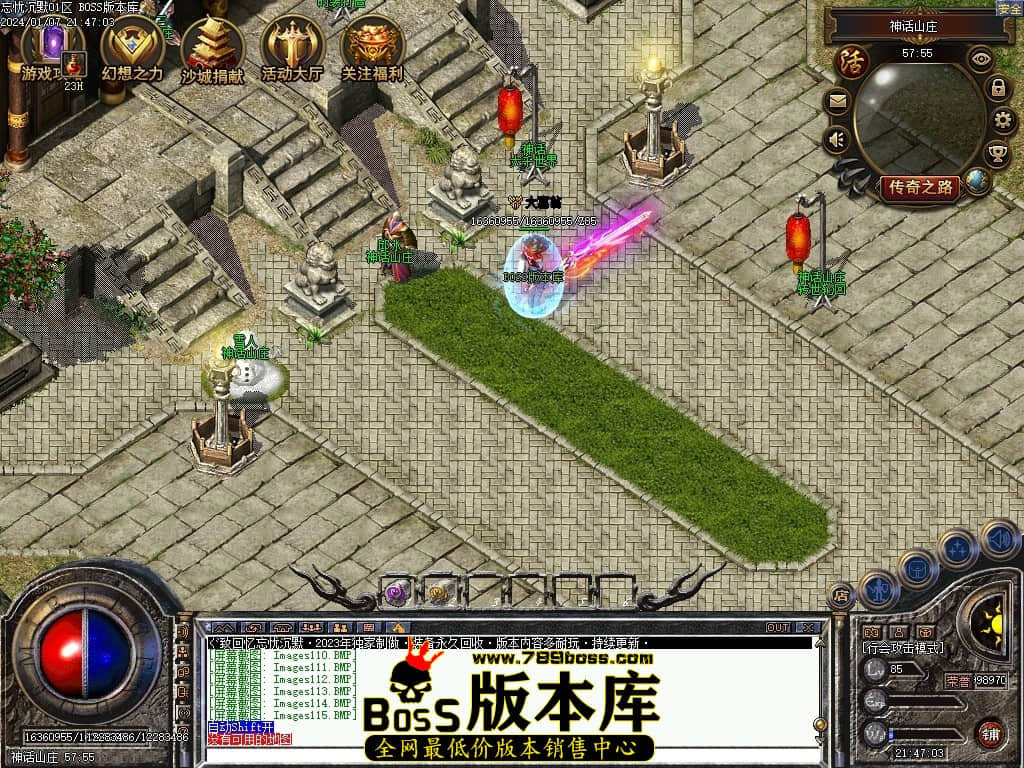 Images116压缩后.JPG