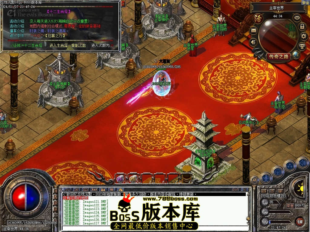 Images128压缩后.JPG