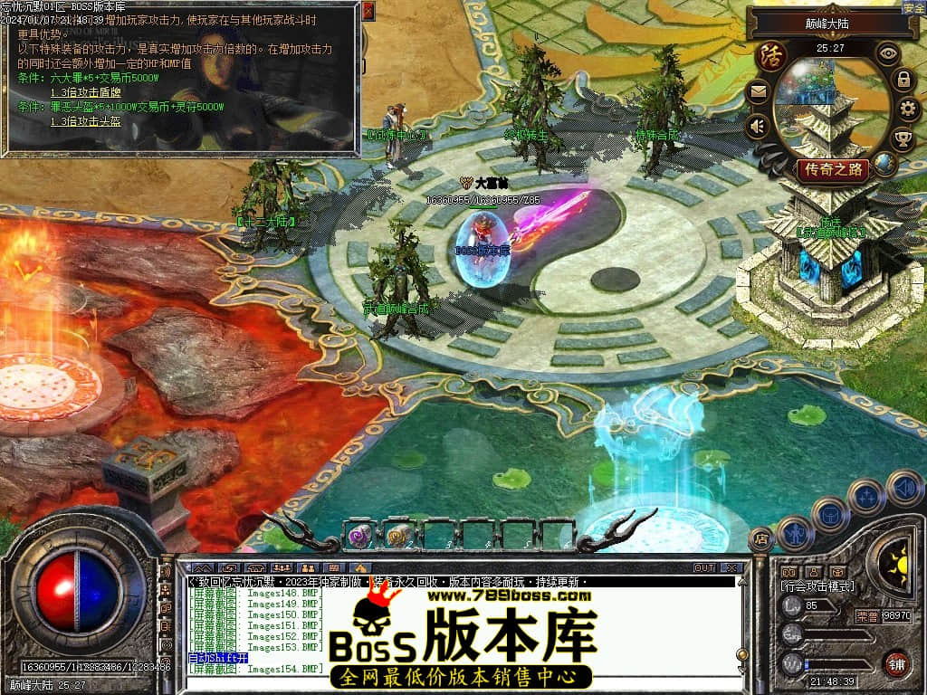 Images155压缩后.JPG