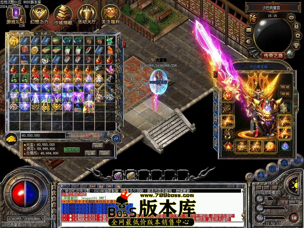 Images162压缩后.JPG