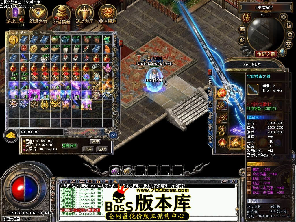 Images169压缩后.JPG