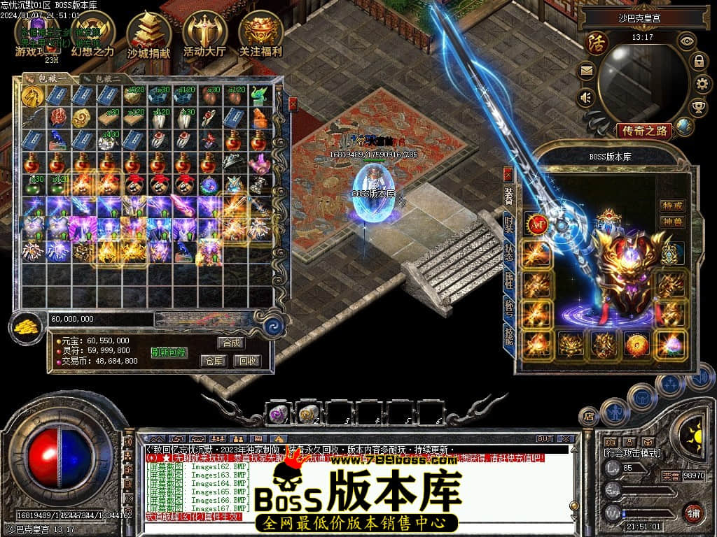 Images168压缩后.JPG