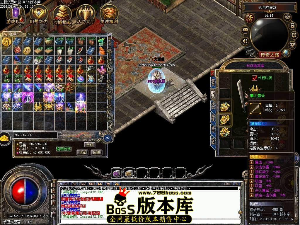 Images173压缩后.JPG