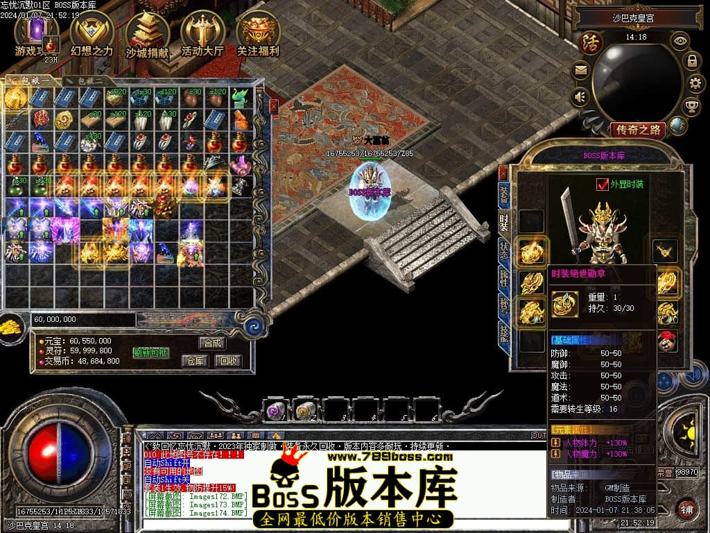 Images175压缩后.JPG