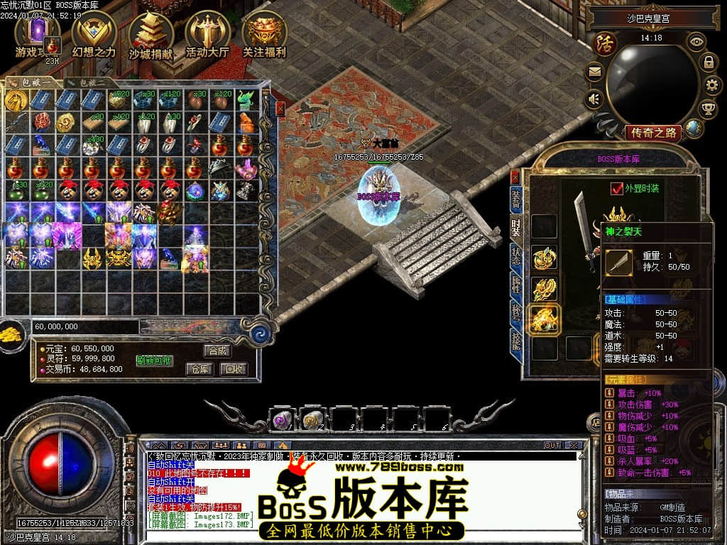Images174压缩后.JPG