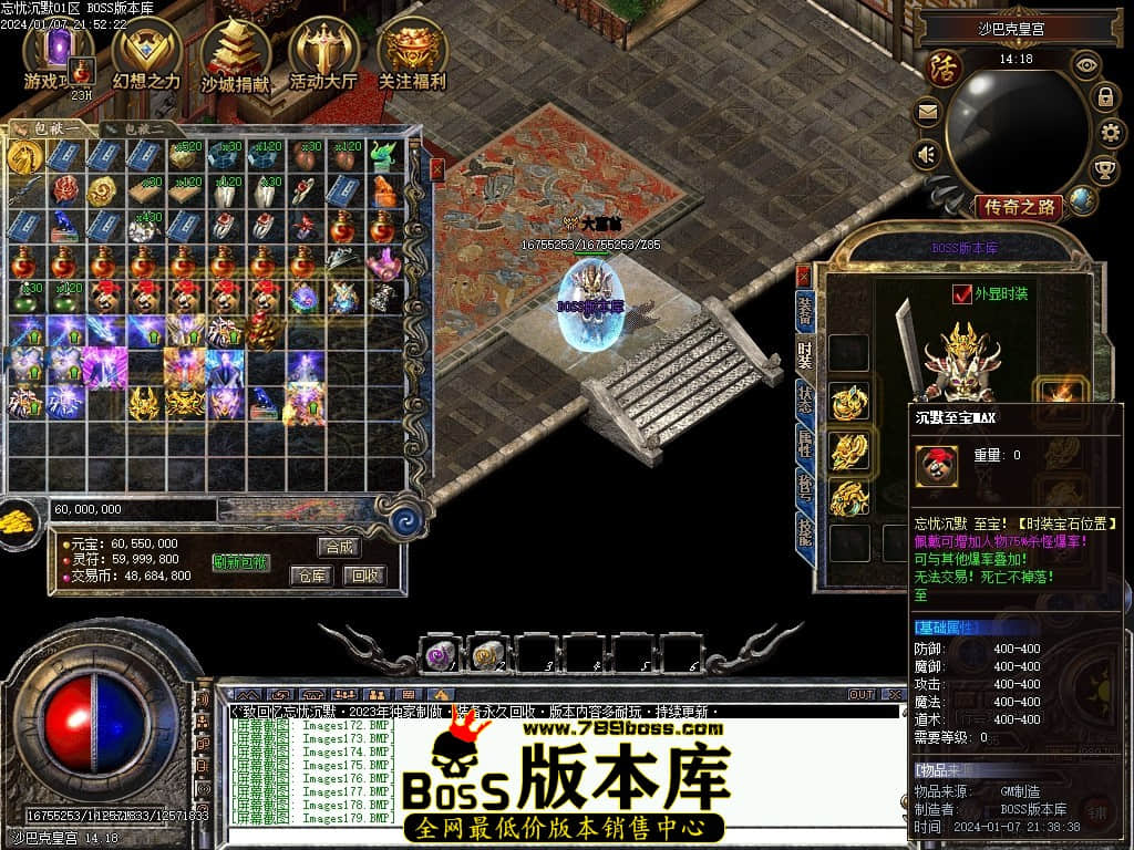 Images180压缩后.JPG