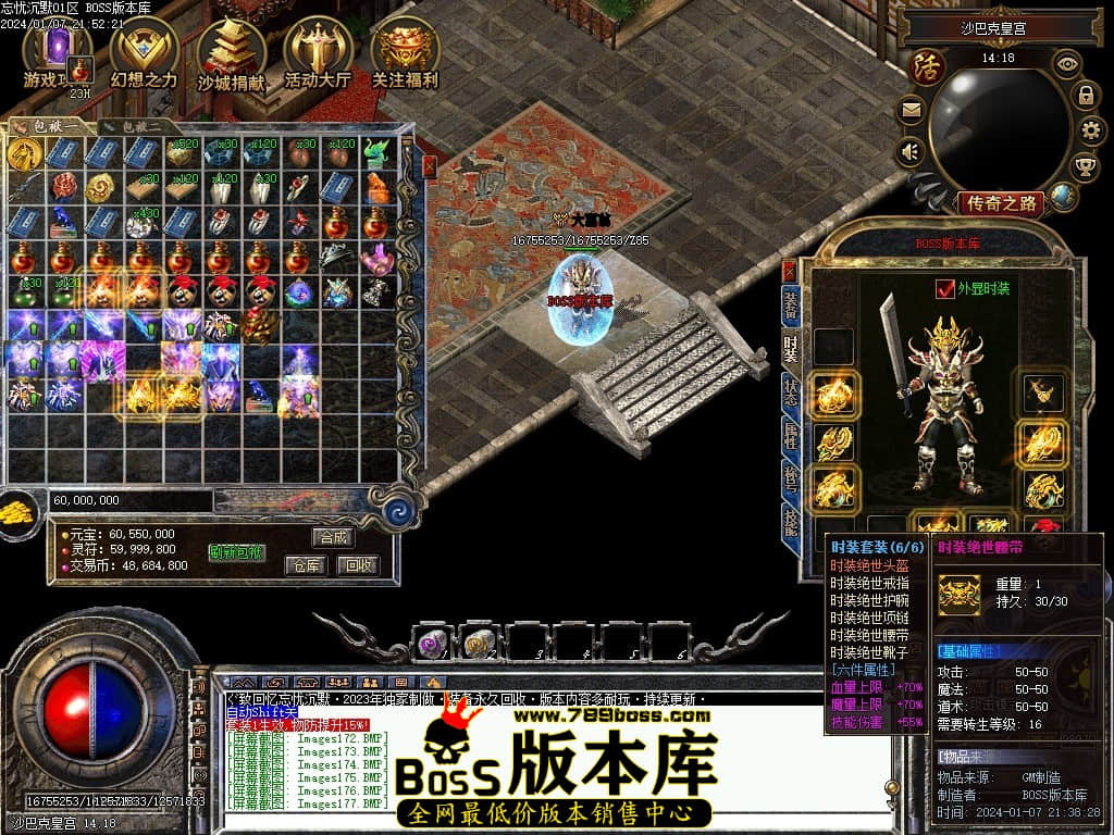 Images178压缩后.JPG