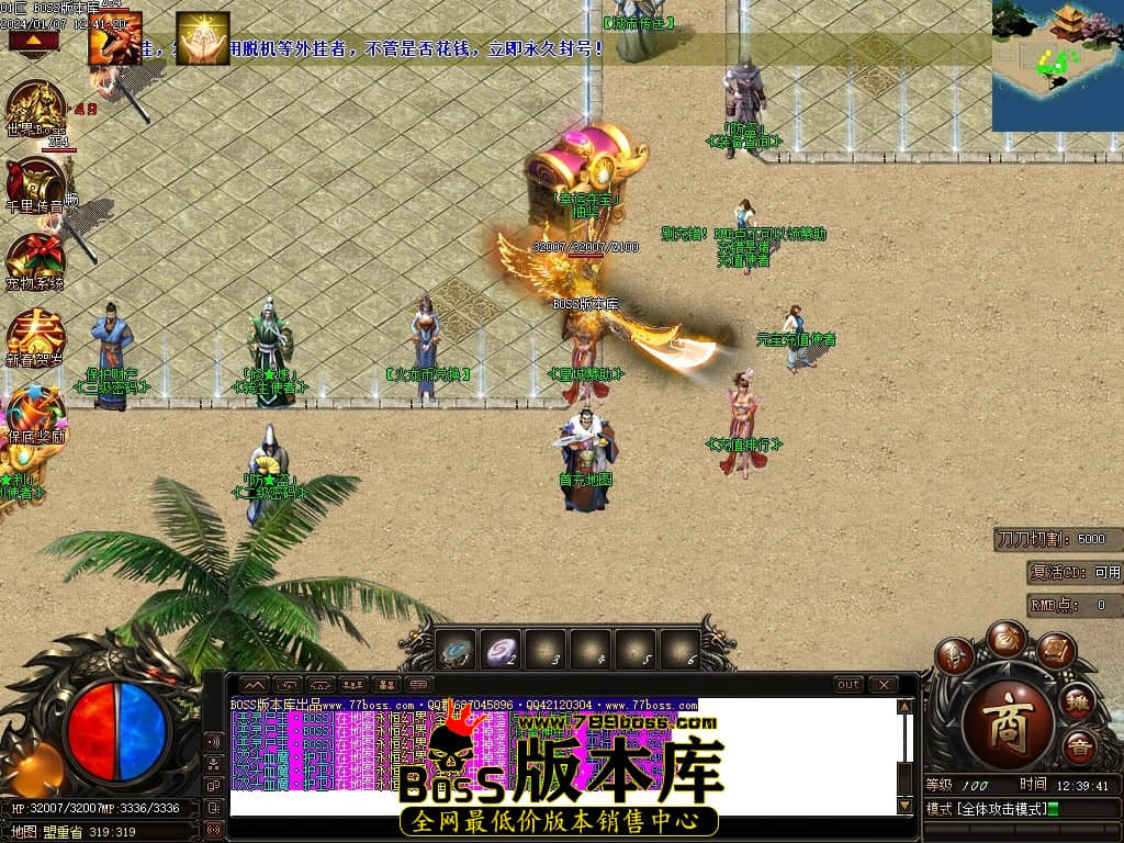 Images02压缩后.JPG Images02压缩后.JPG