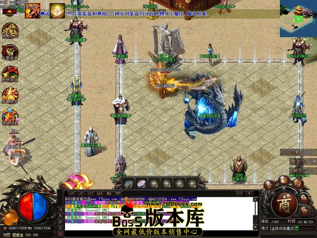 Images05压缩后.JPG Images05压缩后.JPG