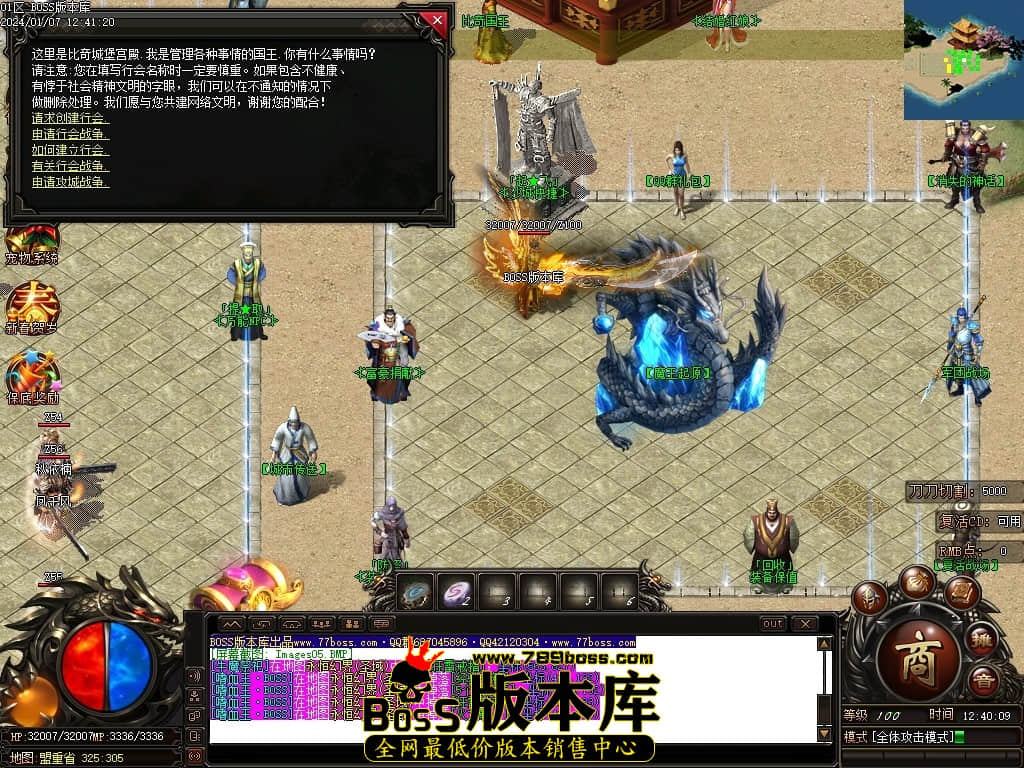 Images06压缩后.JPG Images06压缩后.JPG