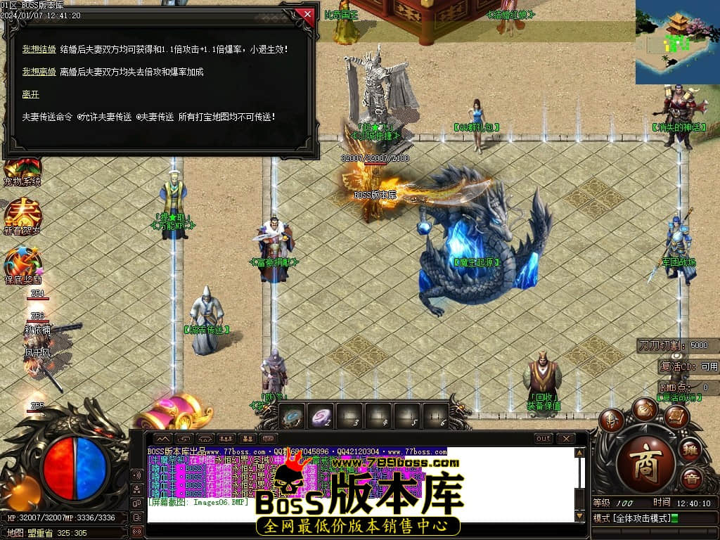 Images07压缩后.JPG Images07压缩后.JPG