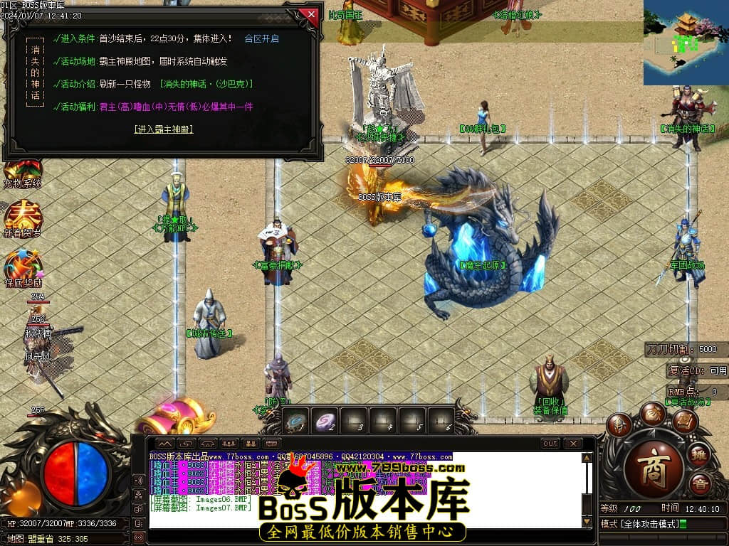 Images08压缩后.JPG Images08压缩后.JPG