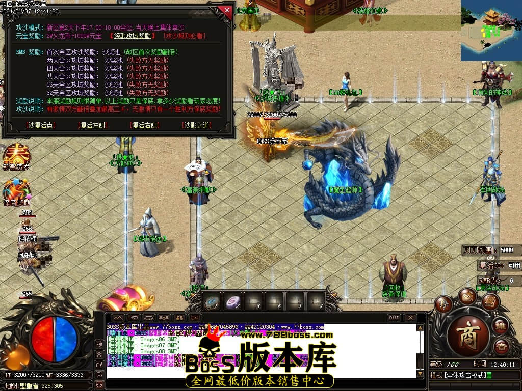 Images09压缩后.JPG Images09压缩后.JPG