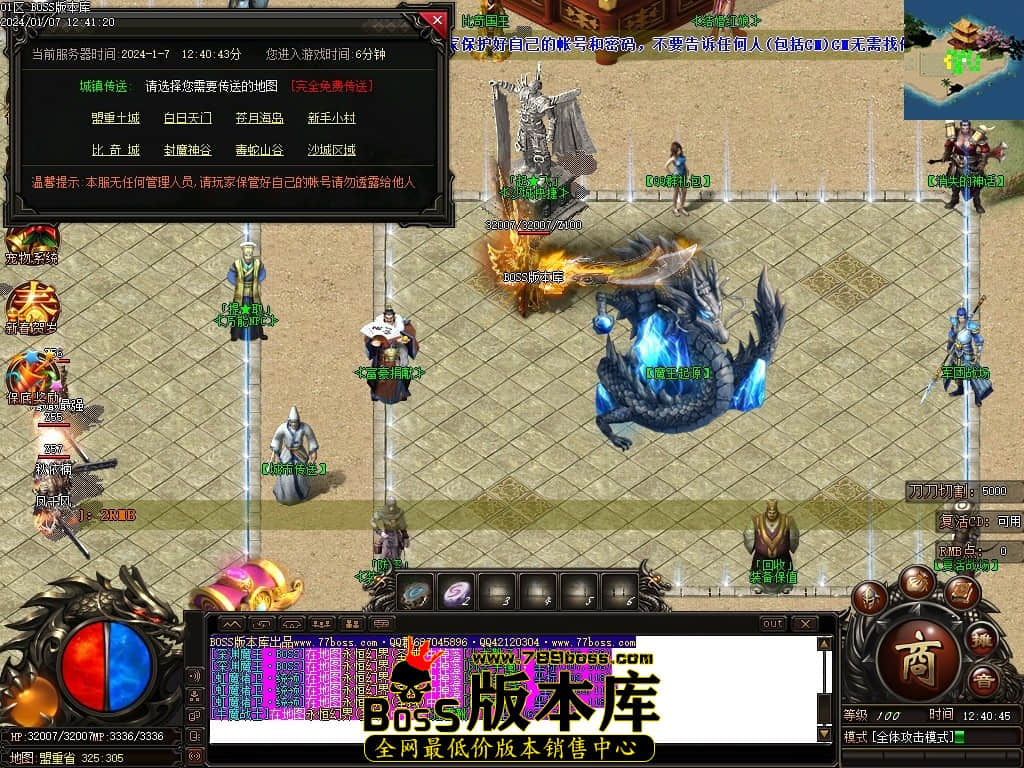 Images10压缩后.JPG Images10压缩后.JPG