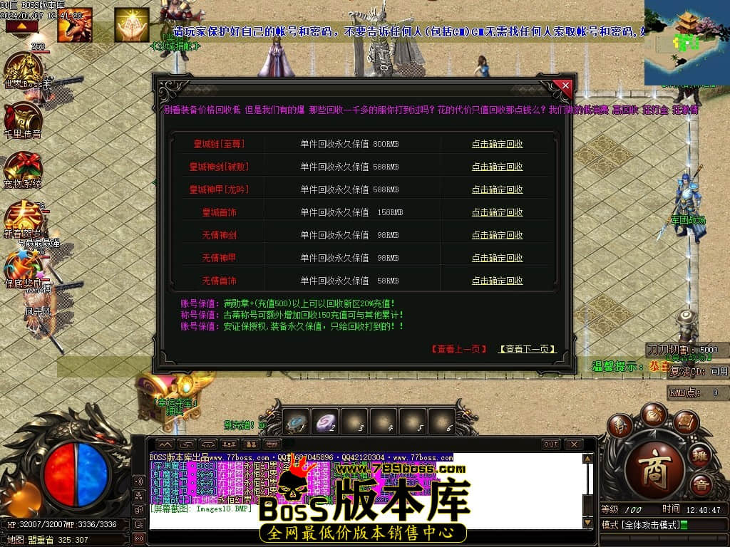 Images11压缩后.JPG Images11压缩后.JPG