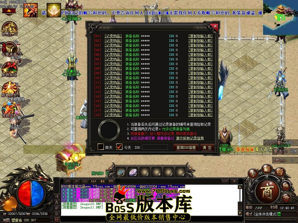 Images12压缩后.JPG Images12压缩后.JPG