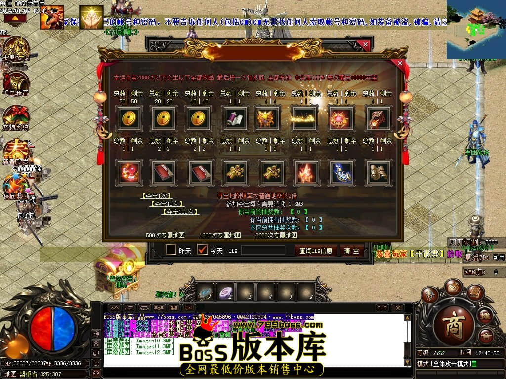 Images13压缩后.JPG Images13压缩后.JPG