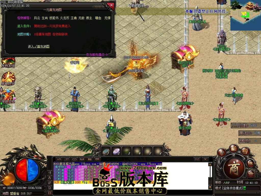 Images14压缩后.JPG Images14压缩后.JPG