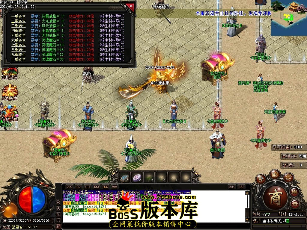 Images16压缩后.JPG Images16压缩后.JPG