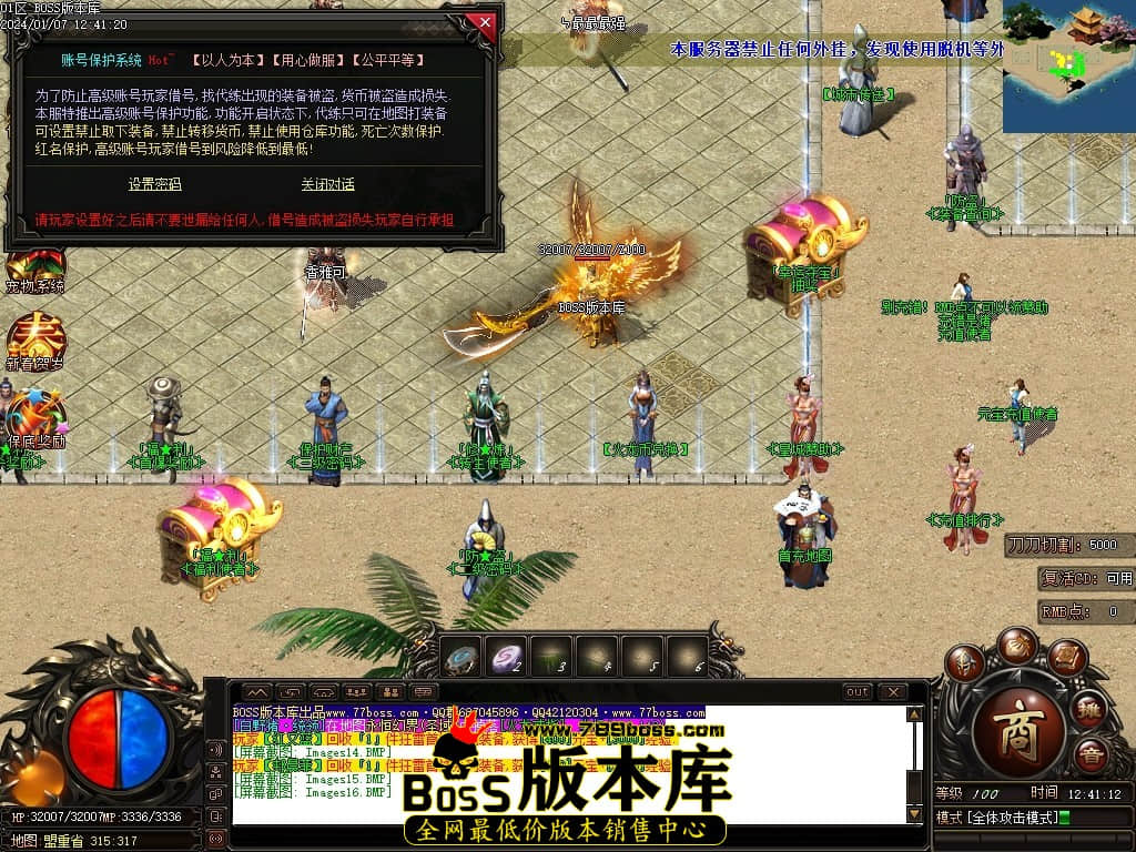 Images17压缩后.JPG Images17压缩后.JPG