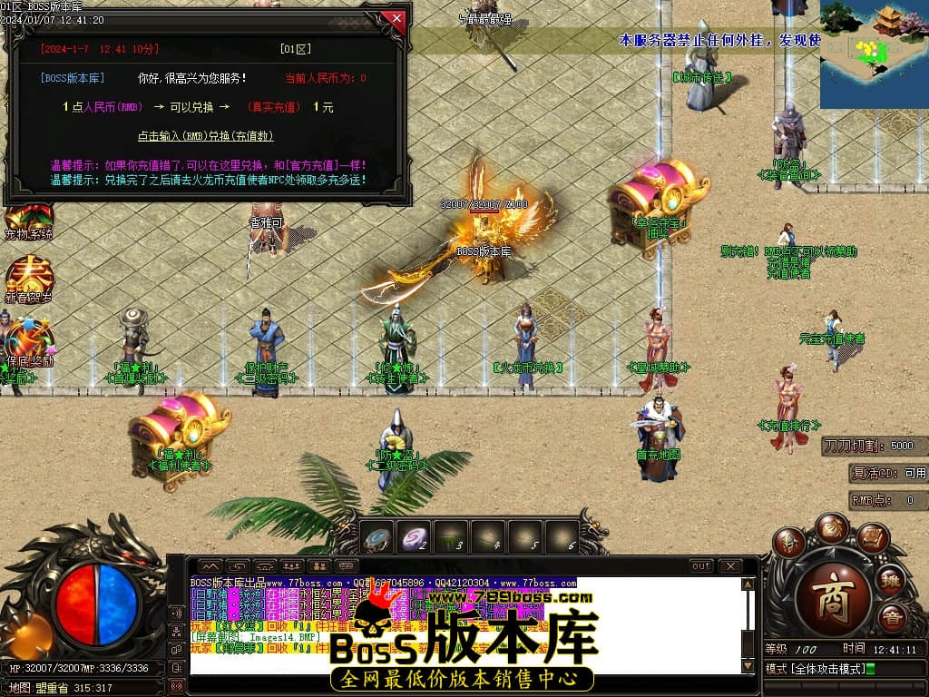 Images15压缩后.JPG Images15压缩后.JPG