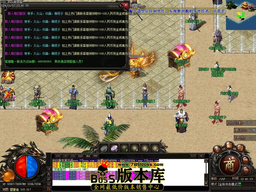 Images19压缩后.JPG Images19压缩后.JPG