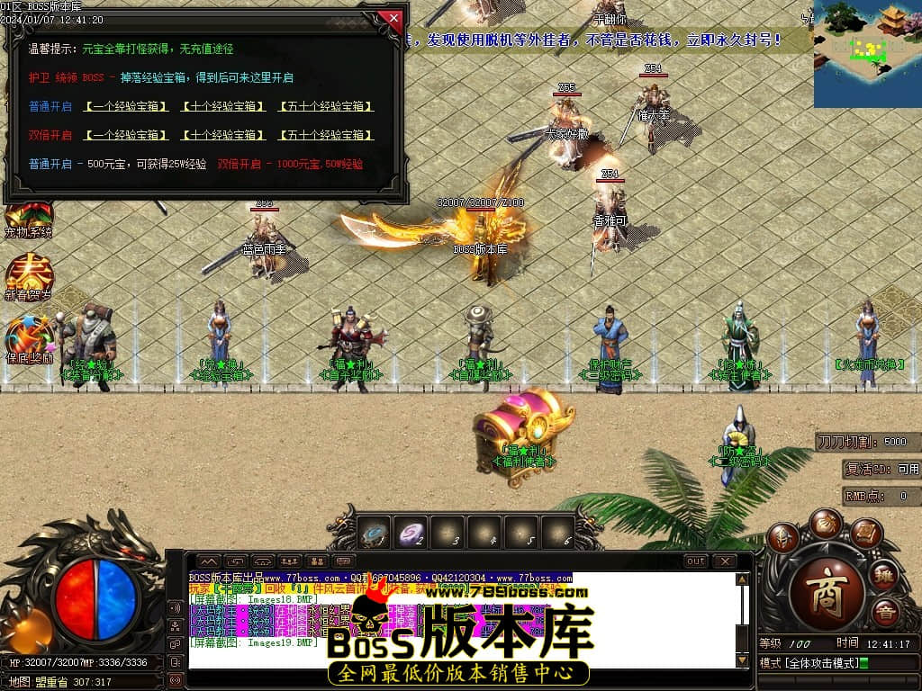 Images20压缩后.JPG Images20压缩后.JPG