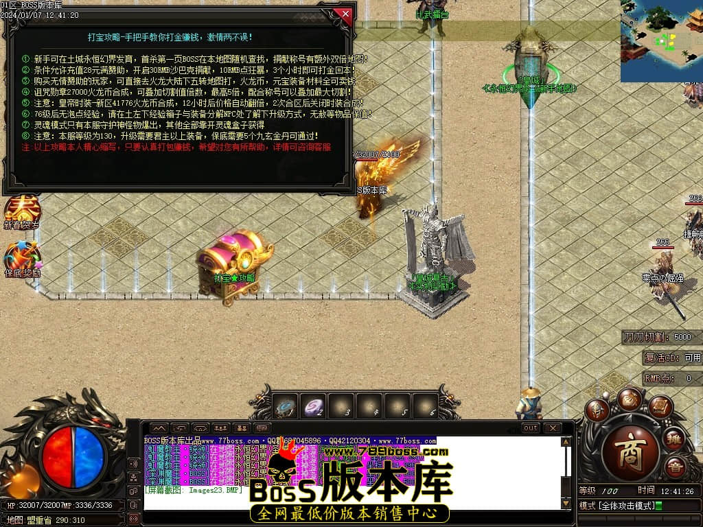 Images24压缩后.JPG Images24压缩后.JPG