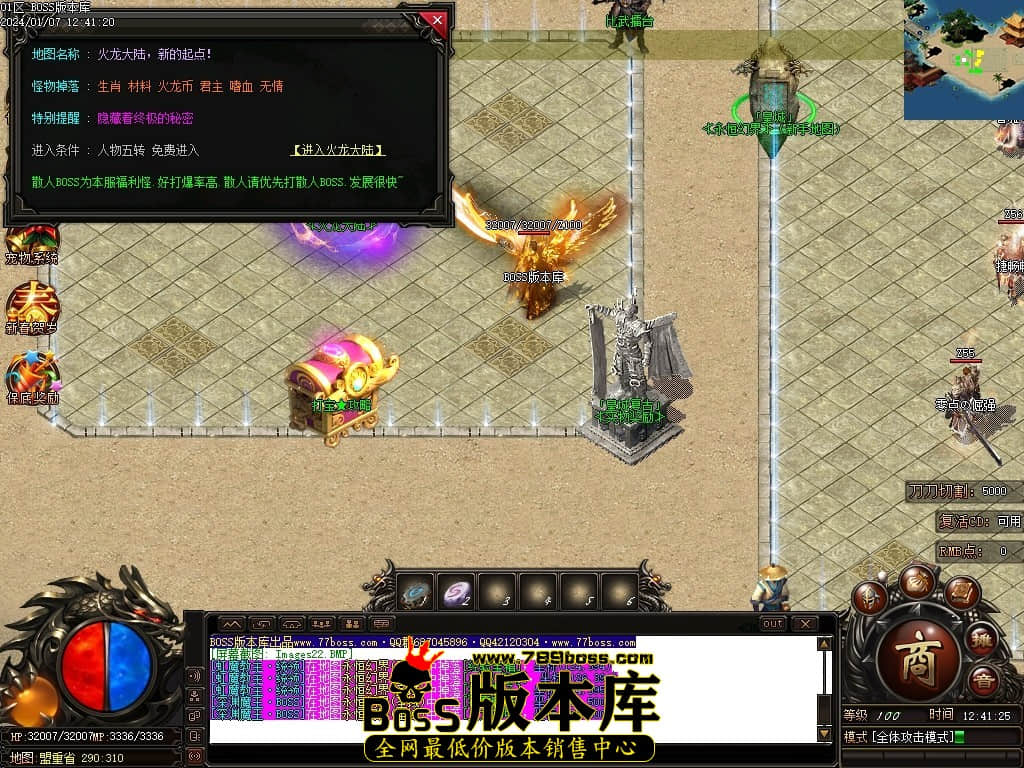 Images23压缩后.JPG Images23压缩后.JPG