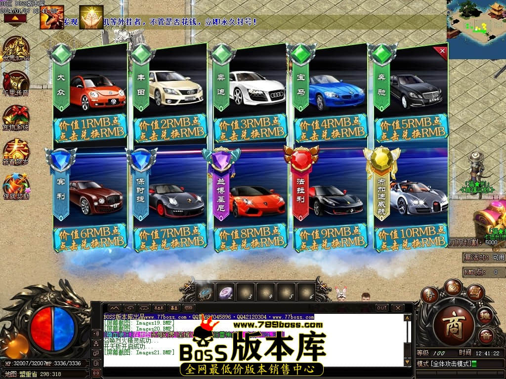 Images22压缩后.JPG Images22压缩后.JPG