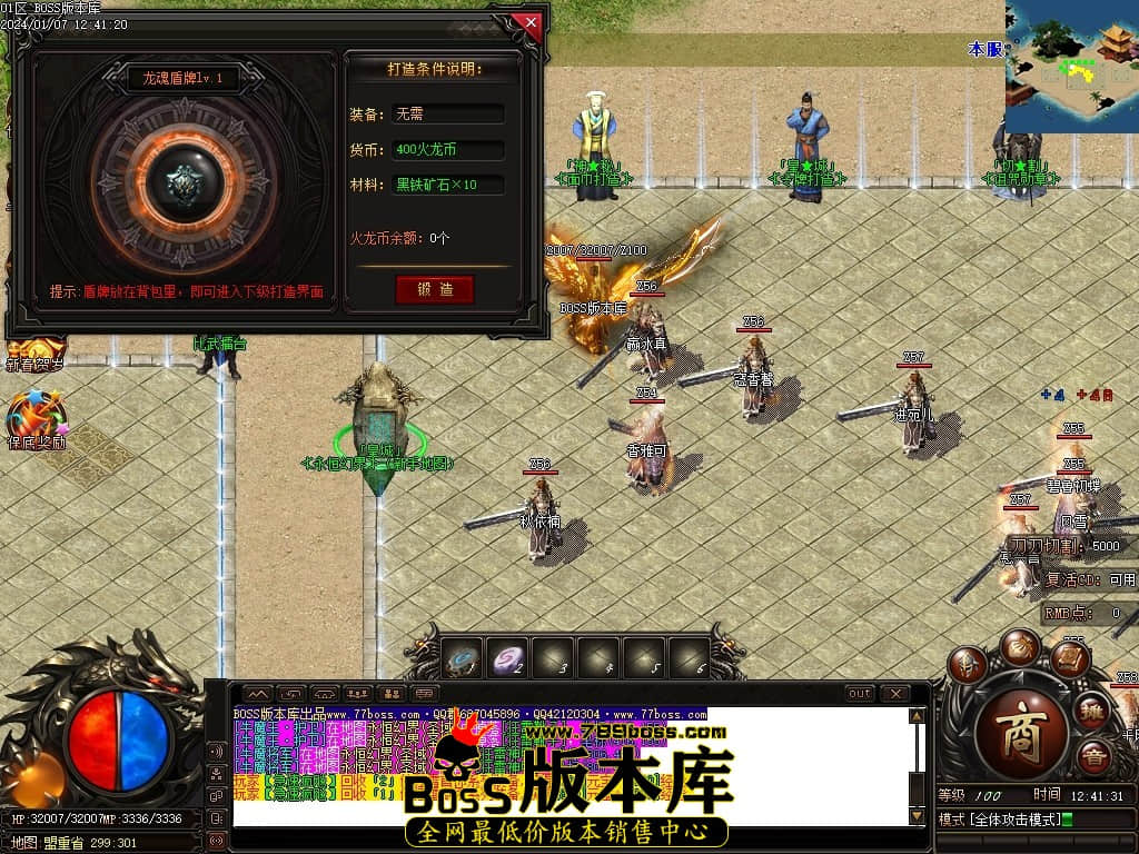 Images26压缩后.JPG Images26压缩后.JPG