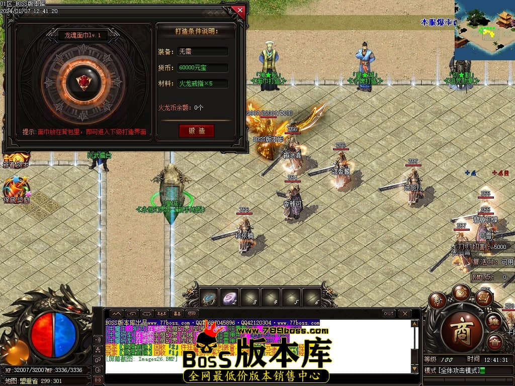 Images27压缩后.JPG Images27压缩后.JPG