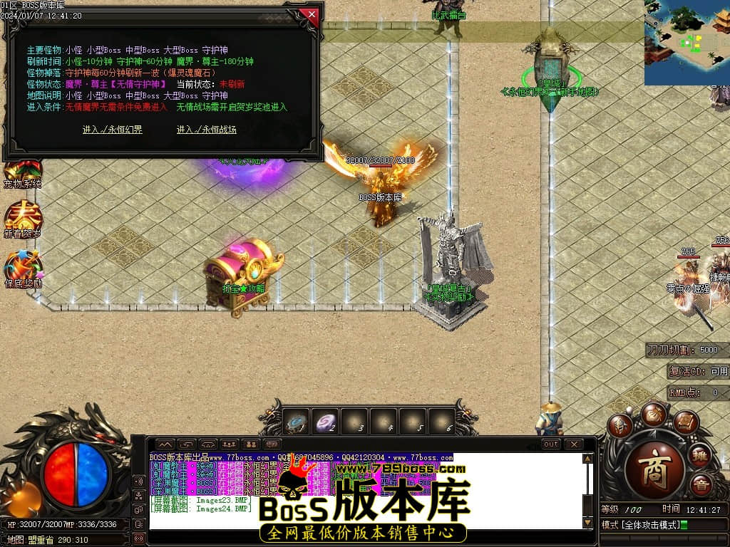 Images25压缩后.JPG Images25压缩后.JPG