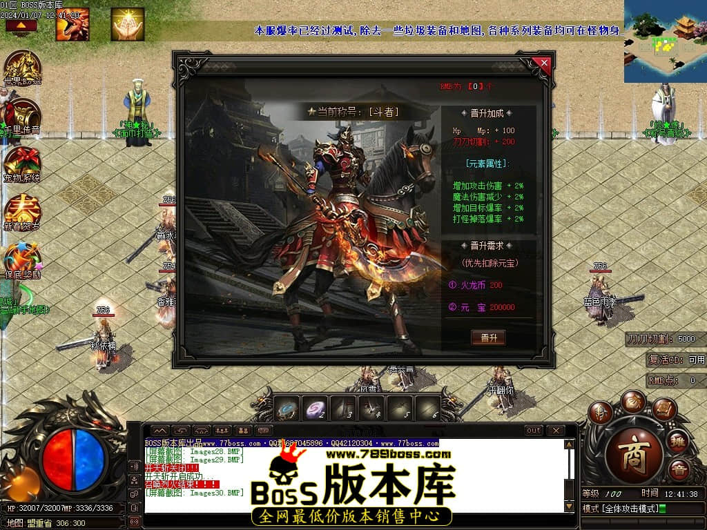 Images31压缩后.JPG Images31压缩后.JPG