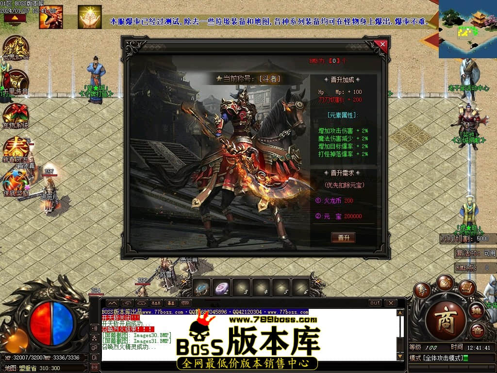 Images32压缩后.JPG Images32压缩后.JPG