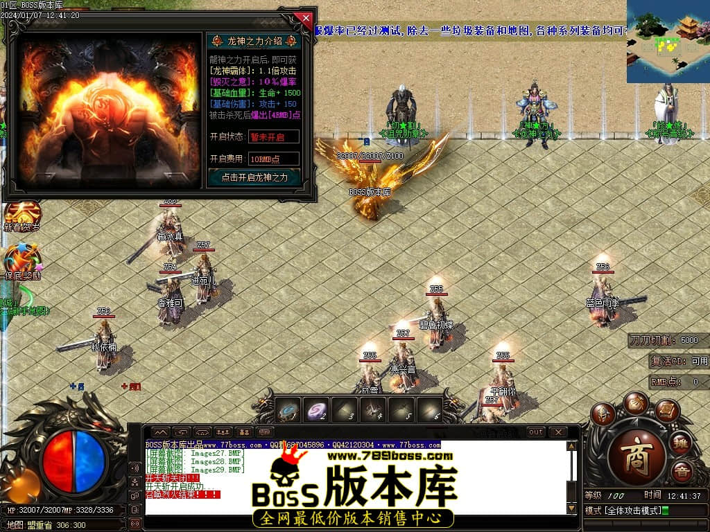 Images30压缩后.JPG Images30压缩后.JPG