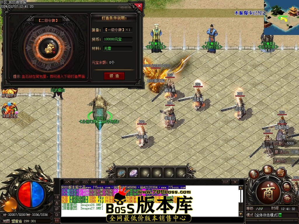 Images28压缩后.JPG Images28压缩后.JPG