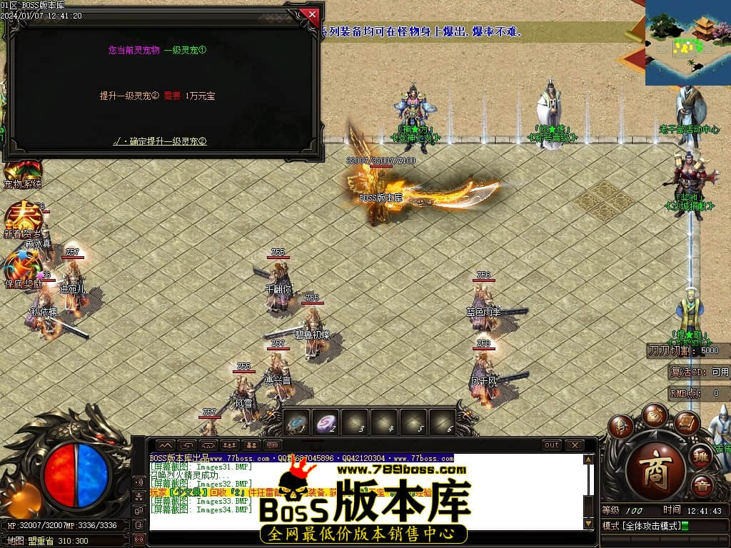 Images35压缩后.JPG Images35压缩后.JPG