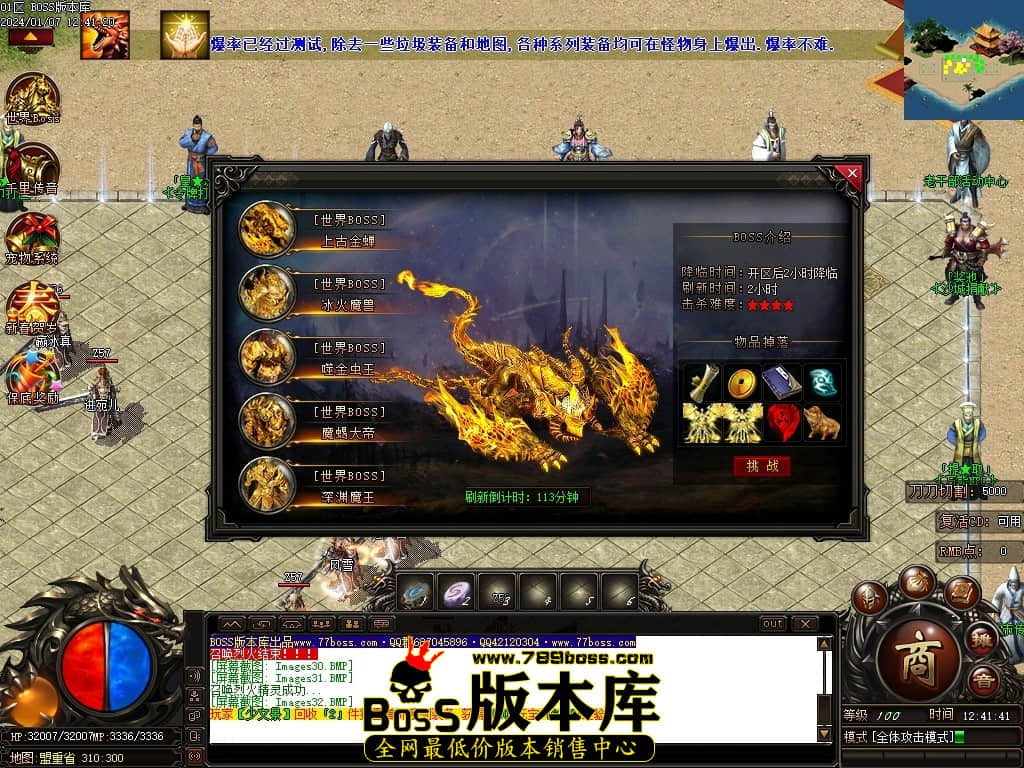 Images33压缩后.JPG Images33压缩后.JPG