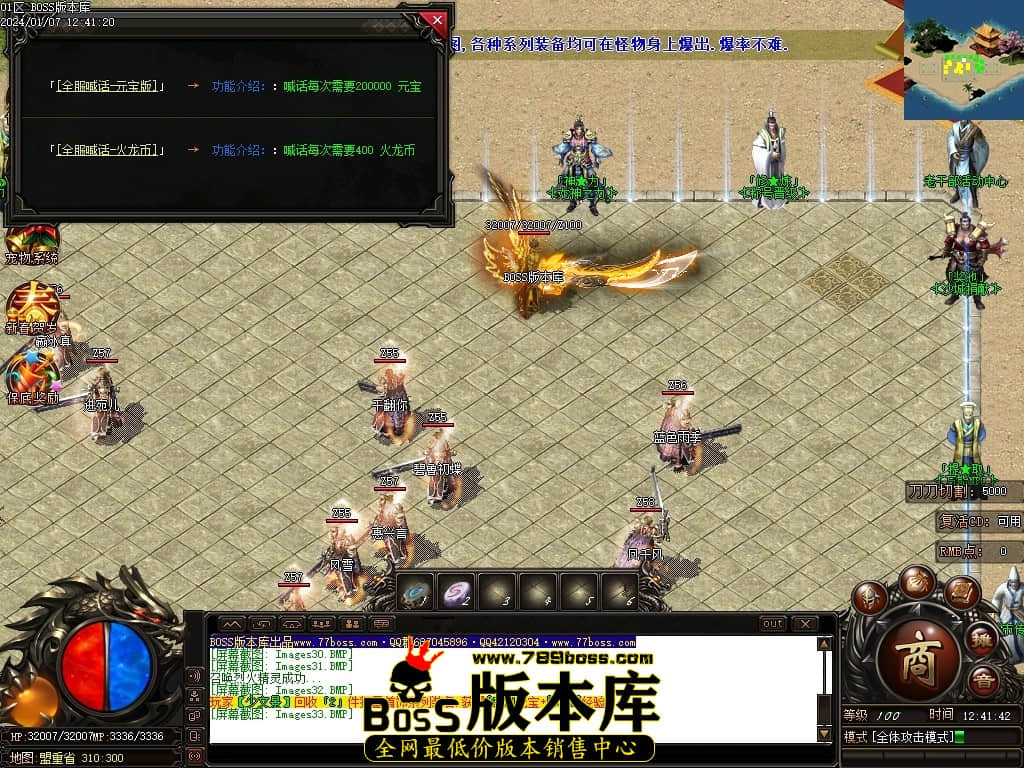 Images34压缩后.JPG Images34压缩后.JPG